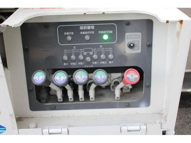 いすゞエルフ高所作業車小型（2t・3t）[写真15]