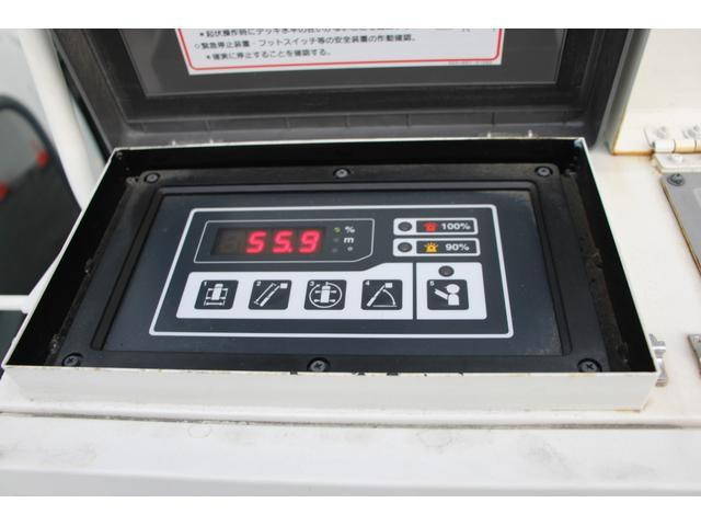 いすゞエルフ高所作業車小型（2t・3t）[写真17]