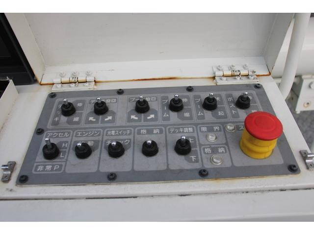 いすゞエルフ高所作業車小型（2t・3t）[写真22]