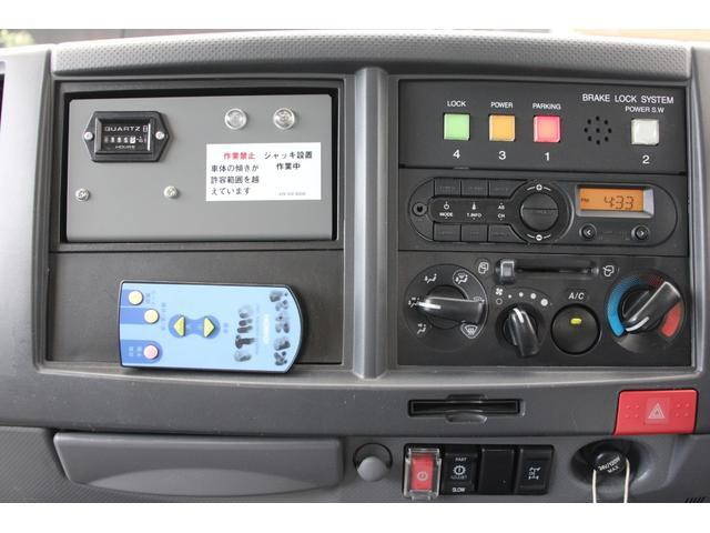 いすゞエルフ高所作業車小型（2t・3t）[写真31]