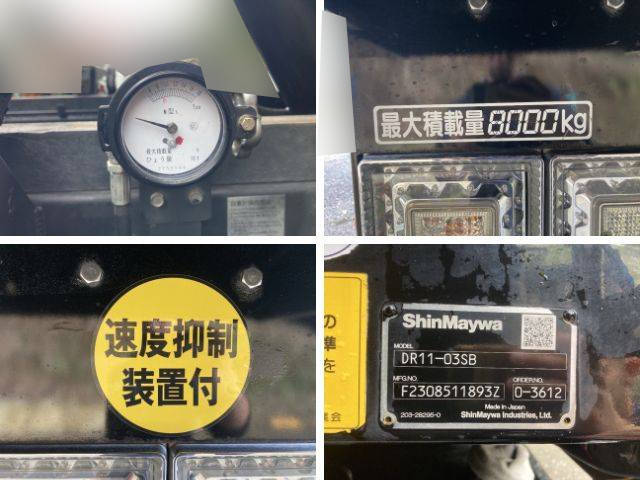 日野プロフィア深ダンプ（土砂禁ダンプ）大型（10t）[写真16]