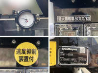 日野プロフィア深ダンプ（土砂禁ダンプ）大型（10t）[写真17]