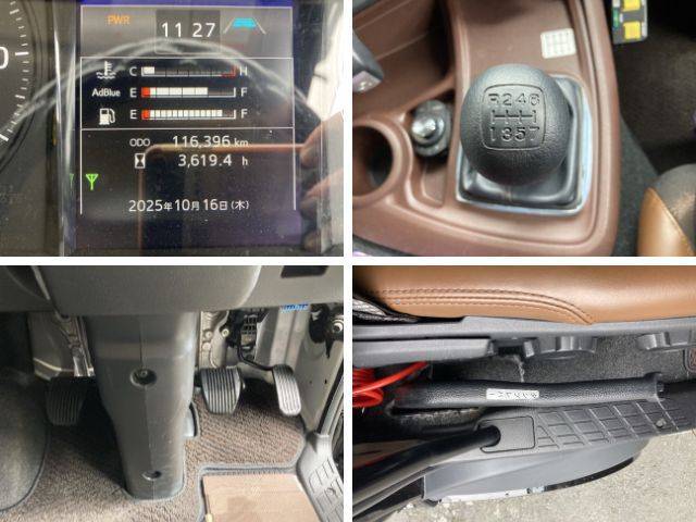 日野プロフィア深ダンプ（土砂禁ダンプ）大型（10t）[写真31]