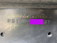 日野プロフィア深ダンプ（土砂禁ダンプ）大型（10t）[写真36]