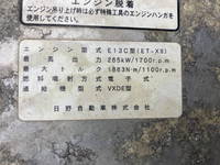 日野プロフィアダンプ大型（10t）[写真27]