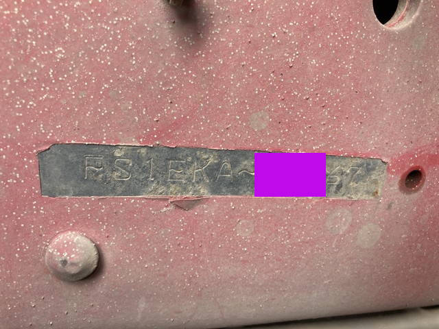 日野プロフィアダンプ大型（10t）[写真38]