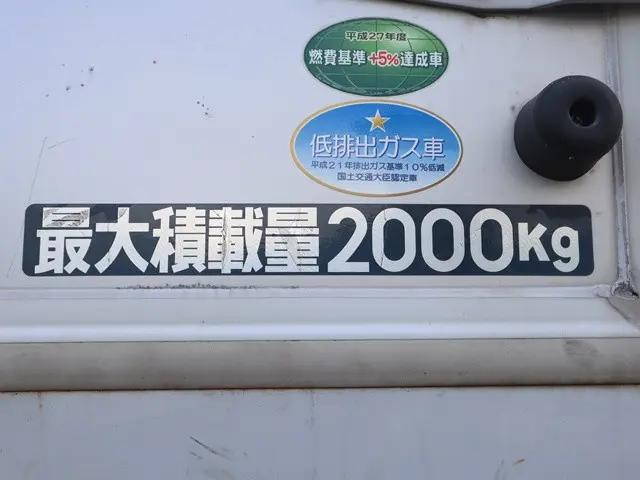 三菱ふそうキャンターアルミバン小型（2t・3t）[写真19]