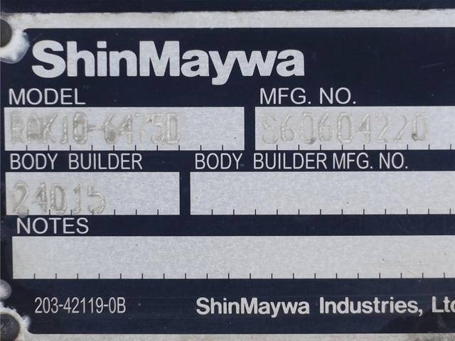 三菱ふそうファイター冷凍車（冷蔵車）増トン（6t・8t）[写真13]