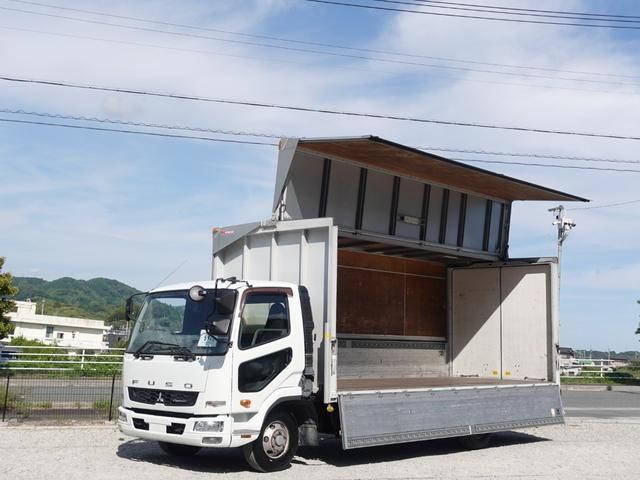 三菱ふそうファイターアルミウイング中型（4t）[写真01]