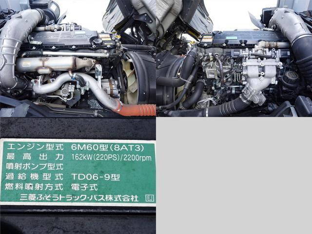 三菱ふそうファイターアルミウイング中型（4t）[写真10]