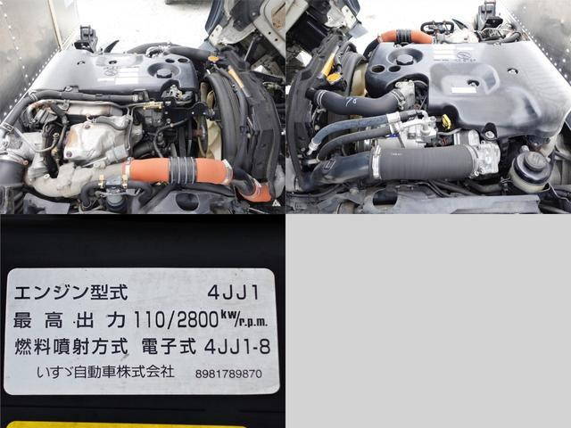 いすゞエルフアルミバン小型（2t・3t）[写真10]