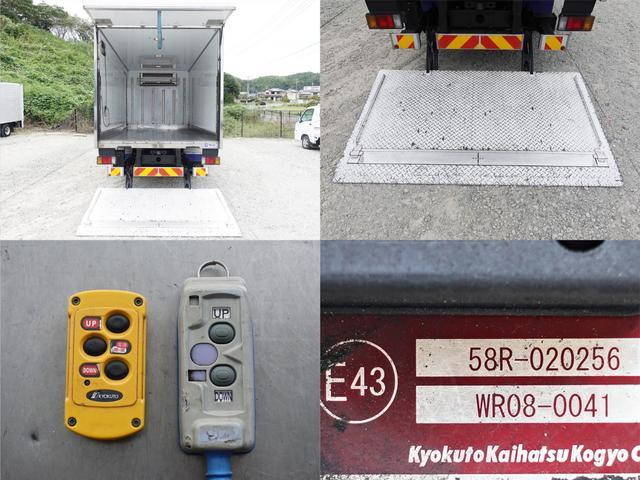 いすゞエルフ冷凍車（冷蔵車）小型（2t・3t）[写真08]