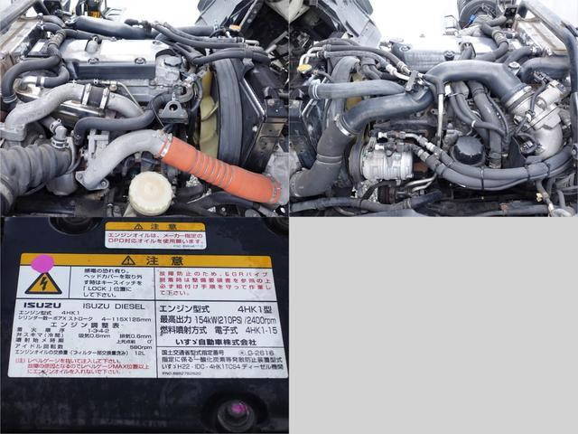 いすゞフォワード冷凍車（冷蔵車）中型（4t）[写真09]