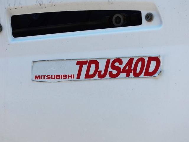 いすゞフォワード冷蔵冷凍ウイング増トン（6t・8t）[写真11]