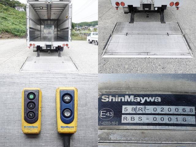 いすゞギガアルミウイング大型（10t）[写真10]