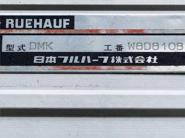 いすゞギガアルミウイング大型（10t）[写真12]