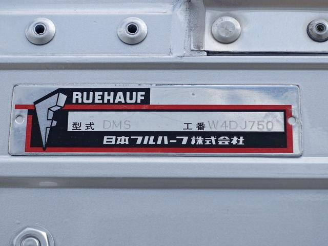 いすゞフォワードアルミウイング中型（4t）[写真11]