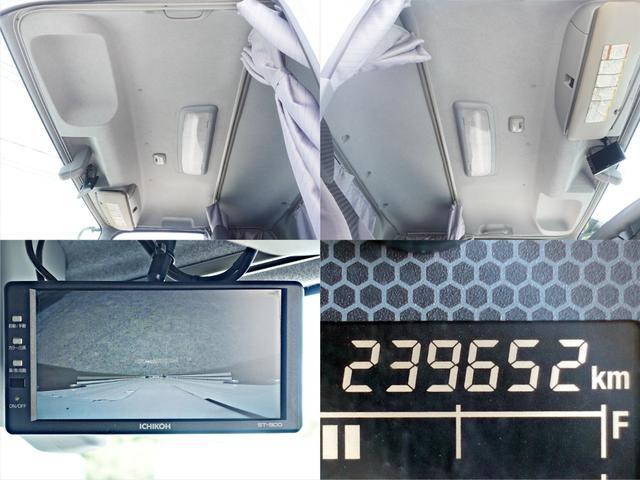 いすゞフォワードアルミウイング中型（4t）[写真20]