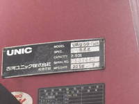 いすゞギガセルフクレーン4段大型（10t）[写真23]