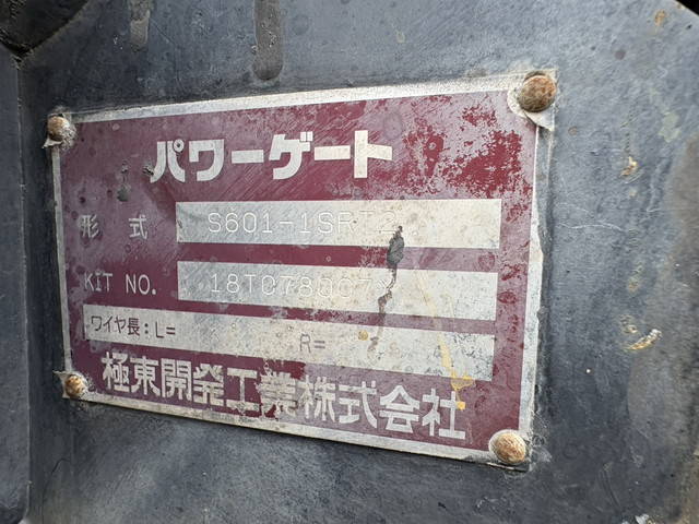 日野デュトロダブルキャブ（Wキャブ）小型（2t・3t）[写真15]