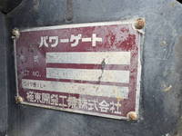 日野デュトロダブルキャブ（Wキャブ）小型（2t・3t）[写真16]