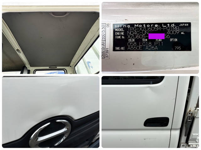 日野デュトロダブルキャブ（Wキャブ）小型（2t・3t）[写真27]