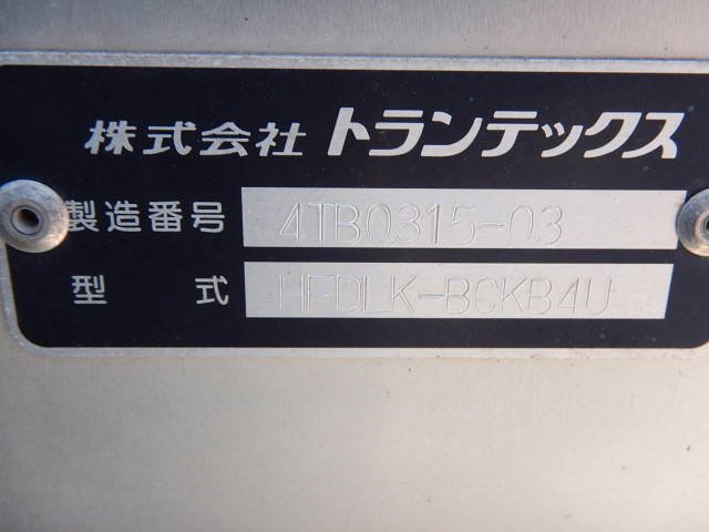 日野レンジャーアルミバン中型（4t）[写真27]