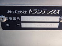 日野レンジャーアルミバン中型（4t）[写真28]