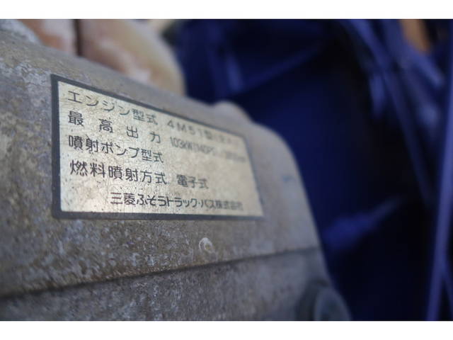 三菱ふそうキャンタークレーン4段小型（2t・3t）[写真23]