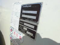 日野デュトロパッカー車（塵芥車）小型（2t・3t）[写真23]