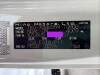 日野デュトロ平ボディ小型（2t・3t）[写真15]