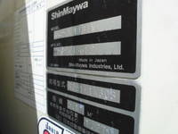 日野デュトロパッカー車（塵芥車）小型（2t・3t）[写真22]