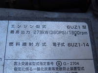 いすゞギガ冷蔵冷凍ウイング大型（10t）[写真19]