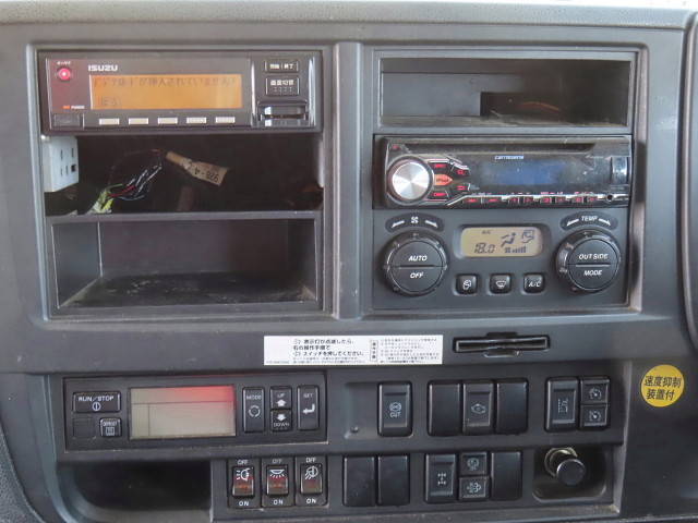 いすゞギガ冷蔵冷凍ウイング大型（10t）[写真24]