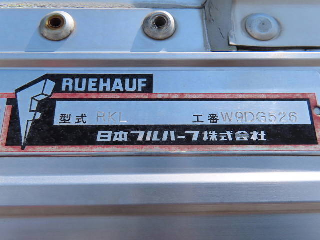 いすゞギガ冷蔵冷凍ウイング大型（10t）[写真26]