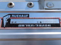 いすゞギガ冷蔵冷凍ウイング大型（10t）[写真27]