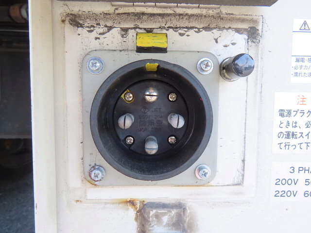 いすゞギガ冷蔵冷凍ウイング大型（10t）[写真35]