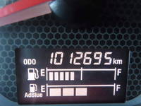 いすゞギガ冷蔵冷凍ウイング大型（10t）[写真41]