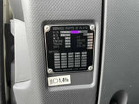 いすゞフォワードアルミウイング中型（4t）[写真38]