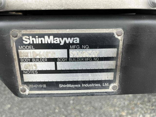 いすゞフォワードアルミウイング中型（4t）[写真38]