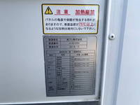 いすゞエルフ保冷バン小型（2t・3t）[写真35]