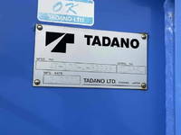 日野デュトロ高所作業車小型（2t・3t）[写真41]