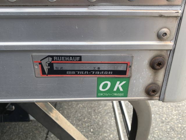 日野デュトロアルミバン小型（2t・3t）[写真12]