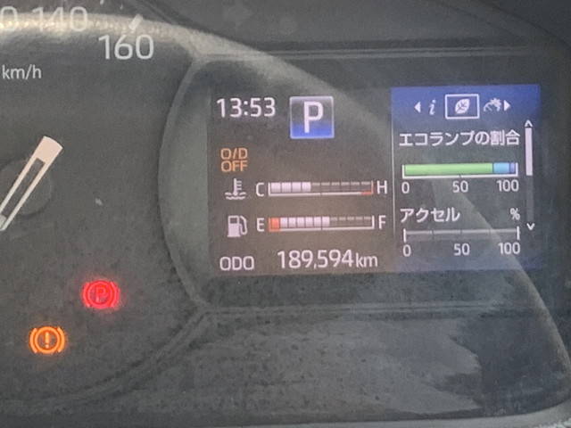 日野デュトロアルミバン小型（2t・3t）[写真35]