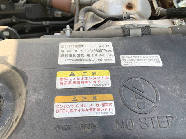 いすゞエルフ平ボディ小型（2t・3t）[写真17]