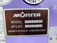 いすゞエルフパッカー車（塵芥車）小型（2t・3t）[写真24]