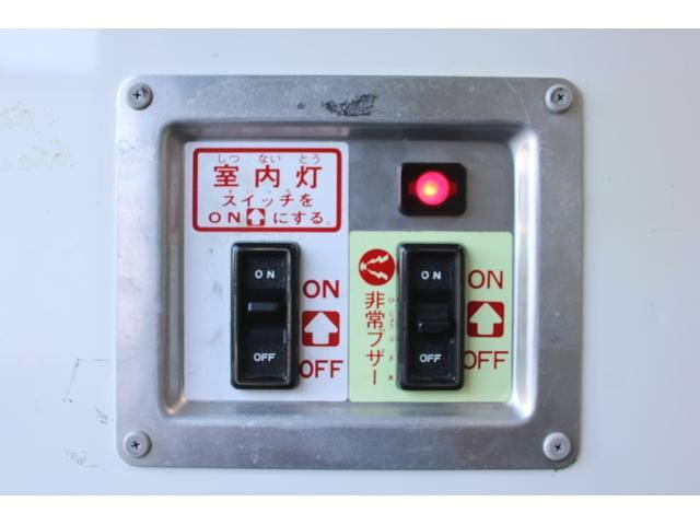 トヨタダイナ冷凍車（冷蔵車）小型（2t・3t）[写真19]