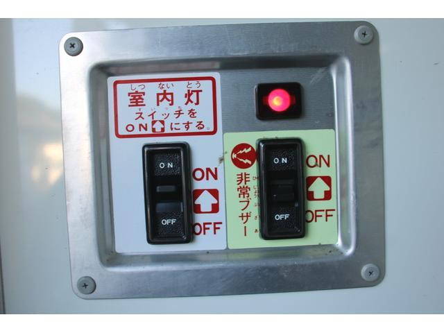 トヨタダイナ冷凍車（冷蔵車）小型（2t・3t）[写真20]