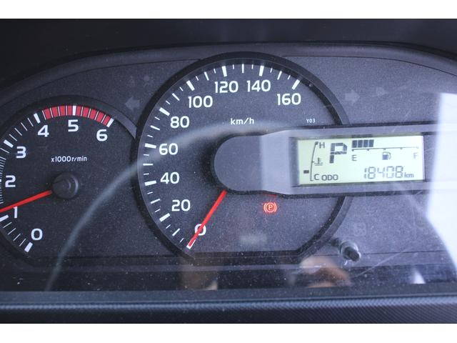 トヨタダイナ冷凍車（冷蔵車）小型（2t・3t）[写真32]