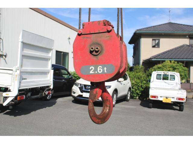 三菱ふそうキャンタークレーン4段小型（2t・3t）[写真20]